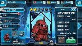 画像ギャラリー No.012のサムネイル画像 / 「LINE: ガンダム ウォーズ」の事前登録者数が20万人を突破。カミーユ・ビダンも特典に