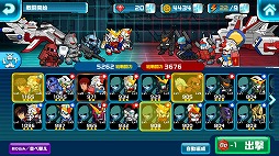 画像ギャラリー No.009のサムネイル画像 / 「LINE: ガンダム ウォーズ」の正式サービスが本日スタート。事前登録数が50万件に到達し，ボイス付きパイロット5名などをもらえる