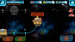 画像ギャラリー No.011のサムネイル画像 / 「LINE: ガンダム ウォーズ」の正式サービスが本日スタート。事前登録数が50万件に到達し，ボイス付きパイロット5名などをもらえる