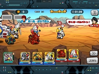 画像ギャラリー No.003のサムネイル画像 / 「LINE: ガンダム ウォーズ」でTVアニメ「ガンダム 鉄血のオルフェンズ」第2期放送記念キャンペーン