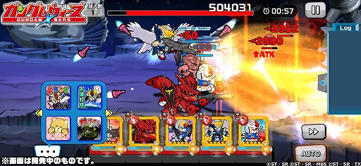 画像ギャラリー No.007のサムネイル画像 / 「LINE: ガンダム ウォーズ」，世界累計600万DL突破。新コンテンツ「レイド(β版)」も実装