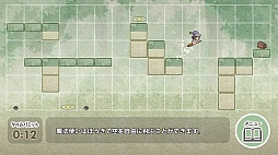 画像ギャラリー No.006のサムネイル画像 / 行動アイコンでゴールへ導け。Android向けシミュレーションゲーム「ルーミアのたからさがし」を紹介する「（ほぼ）日刊スマホゲーム通信」第1161回