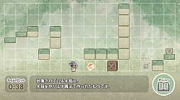 画像ギャラリー No.007のサムネイル画像 / 行動アイコンでゴールへ導け。Android向けシミュレーションゲーム「ルーミアのたからさがし」を紹介する「（ほぼ）日刊スマホゲーム通信」第1161回
