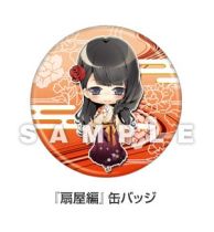画像ギャラリー No.005のサムネイル画像 / 「艶恋絵巻」，AGF2016開催記念に「滝川」本編シナリオが75％OFF。会場限定のプレゼント情報も