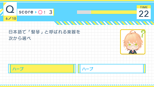 画像ギャラリー No.005のサムネイル画像 / PS Vita「うたの☆プリンスさまっ♪Repeat LOVE」，製品版の一部が遊べる体験版の配信が本日スタート。配信は製品版発売日の1月26日まで