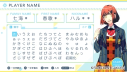 画像ギャラリー No.012のサムネイル画像 / 「乙女チック4Gamer」第110回：大人気シリーズの原点がPS Vitaで遊べる。恋愛ADV「うたの☆プリンスさまっ♪Repeat LOVE」を特集
