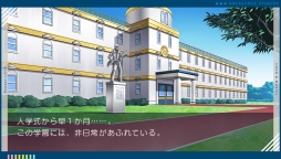 画像ギャラリー No.014のサムネイル画像 / 「乙女チック4Gamer」第110回：大人気シリーズの原点がPS Vitaで遊べる。恋愛ADV「うたの☆プリンスさまっ♪Repeat LOVE」を特集