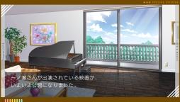 画像ギャラリー No.017のサムネイル画像 / 「乙女チック4Gamer」第110回：大人気シリーズの原点がPS Vitaで遊べる。恋愛ADV「うたの☆プリンスさまっ♪Repeat LOVE」を特集