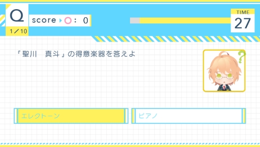 画像ギャラリー No.025のサムネイル画像 / 「乙女チック4Gamer」第110回：大人気シリーズの原点がPS Vitaで遊べる。恋愛ADV「うたの☆プリンスさまっ♪Repeat LOVE」を特集