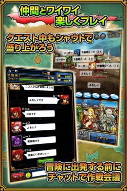 画像ギャラリー No.003のサムネイル画像 / 色と数字をつなげるアクションRPG「チェイン・ザ・ナイト」事前登録受付がスタート