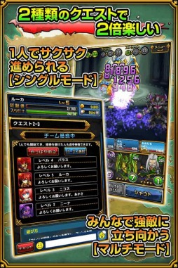 画像ギャラリー No.004のサムネイル画像 / 色と数字をつなげるアクションRPG「チェイン・ザ・ナイト」事前登録受付がスタート
