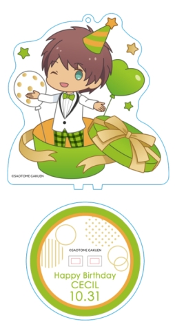 画像ギャラリー No.003のサムネイル画像 / 「うたの☆プリンスさまっ♪」愛島セシルのバースデーケーキセットが登場。本日から受注開始