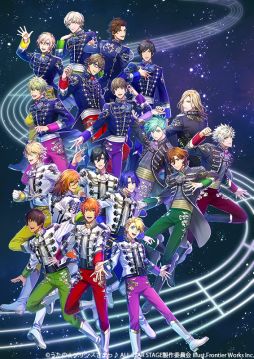 画像ギャラリー No.001のサムネイル画像 / 3Dライブ「うた☆プリ ALL STAR STAGE MUSIC UNIVERSE」，トレイラー3本を公開。18人のアイドルが音楽の宇宙を表現する