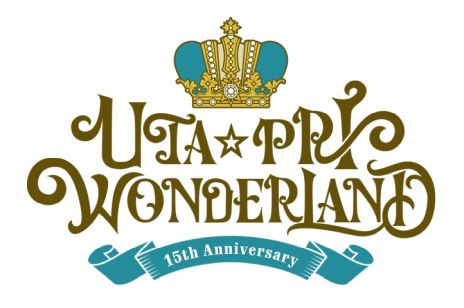 画像ギャラリー No.005のサムネイル画像 / 「うたの☆プリンスさまっ♪」が15周年。関連楽曲211曲の配信を各種サブスクリプション型音楽ストリーミングサービスで開始