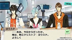 画像ギャラリー No.008のサムネイル画像 / 「スカーレッドライダーゼクス」を題材としたスマホ向けリズムゲームの事前登録がスタート。20曲以上の楽曲や，撮り下ろしのキャラボイスを収録