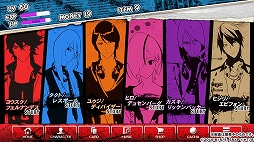 画像ギャラリー No.009のサムネイル画像 / 「スカーレッドライダーゼクス」を題材としたスマホ向けリズムゲームの事前登録がスタート。20曲以上の楽曲や，撮り下ろしのキャラボイスを収録