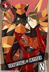 画像ギャラリー No.028のサムネイル画像 / 「スカーレッドライダーゼクス」を題材としたスマホ向けリズムゲームの事前登録がスタート。20曲以上の楽曲や，撮り下ろしのキャラボイスを収録