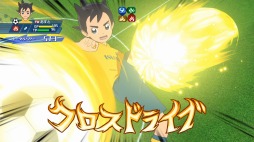 画像ギャラリー No.001のサムネイル画像 / レベルファイブ,次世代ワールドホビーフェア19 Winterに「イナズマイレブン アレスの天秤」「妖怪ウォッチ4」を出展
