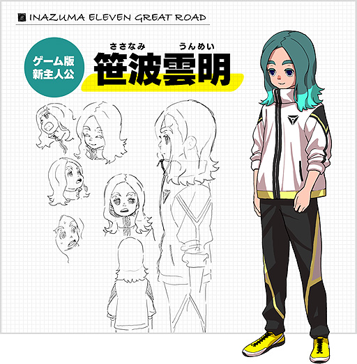 画像ギャラリー No.003のサムネイル画像 / 「イナズマイレブン 英雄たちのグレートロード」，日野晃博氏が開発手記で新たな指針を明らかに。発売時期は「恐らく2021年」