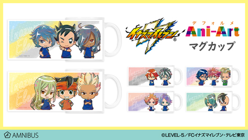 画像ギャラリー No.002のサムネイル画像 / 「イナズマイレブン」，ラストリゾートΣ Tシャツを含む商品3種がAMNIBUSにて受注受付中