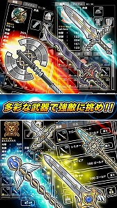 画像ギャラリー No.005のサムネイル画像 / スマホ向け新作RPG「クラスターバトル」,iOS/Android版が配信スタート