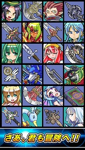 画像ギャラリー No.007のサムネイル画像 / スマホ向け新作RPG「クラスターバトル」,iOS/Android版が配信スタート