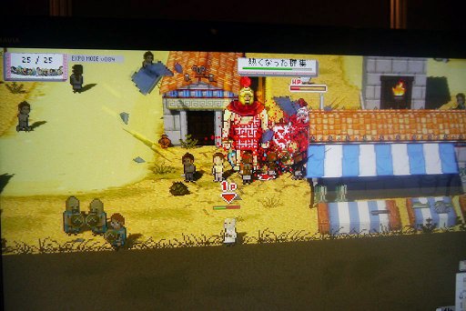 画像ギャラリー No.001のサムネイル画像 / 「BitSummit 4th」で「Okhlos」「プリンキピア：マスター・オブ・サイエンス」「刺青の国」を遊んでみた