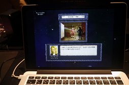 画像ギャラリー No.008のサムネイル画像 / 「BitSummit 4th」で「Okhlos」「プリンキピア：マスター・オブ・サイエンス」「刺青の国」を遊んでみた