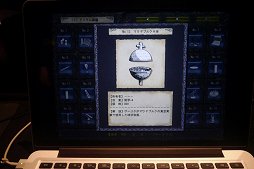 画像ギャラリー No.011のサムネイル画像 / 「BitSummit 4th」で「Okhlos」「プリンキピア：マスター・オブ・サイエンス」「刺青の国」を遊んでみた