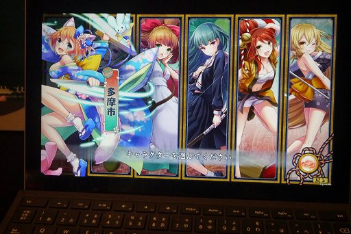 画像ギャラリー No.013のサムネイル画像 / 「BitSummit 4th」で「Okhlos」「プリンキピア：マスター・オブ・サイエンス」「刺青の国」を遊んでみた