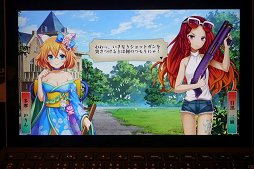 画像ギャラリー No.015のサムネイル画像 / 「BitSummit 4th」で「Okhlos」「プリンキピア：マスター・オブ・サイエンス」「刺青の国」を遊んでみた