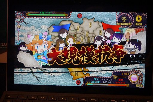 画像ギャラリー No.016のサムネイル画像 / 「BitSummit 4th」で「Okhlos」「プリンキピア：マスター・オブ・サイエンス」「刺青の国」を遊んでみた