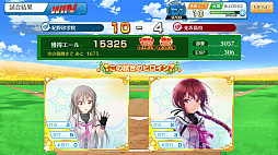 画像ギャラリー No.018のサムネイル画像 / 【PR】女子野球部を甲子園へ導こう！　球児の青春を追体験できる野球シミュレーション「八月のシンデレラナイン」の魅力を紹介