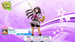 画像ギャラリー No.027のサムネイル画像 / 【PR】女子野球部を甲子園へ導こう！　球児の青春を追体験できる野球シミュレーション「八月のシンデレラナイン」の魅力を紹介