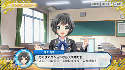 画像ギャラリー No.046のサムネイル画像 / 【PR】女子野球部を甲子園へ導こう！　球児の青春を追体験できる野球シミュレーション「八月のシンデレラナイン」の魅力を紹介