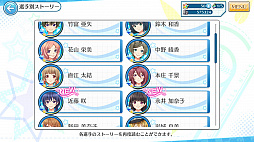 画像ギャラリー No.064のサムネイル画像 / 【PR】女子野球部を甲子園へ導こう！　球児の青春を追体験できる野球シミュレーション「八月のシンデレラナイン」の魅力を紹介