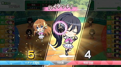 画像ギャラリー No.008のサムネイル画像 / 「八月のシンデレラナイン」，新CMがAbemaTVで公開に