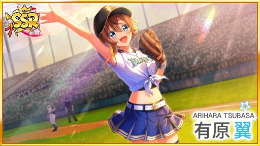 画像ギャラリー No.001のサムネイル画像 / 「ハチナイ」，球団のユニフォームを着た選手が登場する「パ・リーグ6球団」コラボがスタート