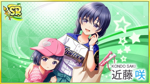 画像ギャラリー No.002のサムネイル画像 / 「ハチナイ」，球団のユニフォームを着た選手が登場する「パ・リーグ6球団」コラボがスタート