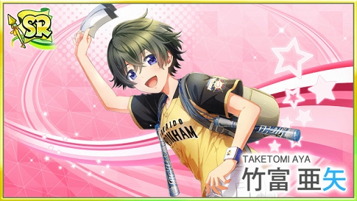 画像ギャラリー No.003のサムネイル画像 / 「ハチナイ」，球団のユニフォームを着た選手が登場する「パ・リーグ6球団」コラボがスタート