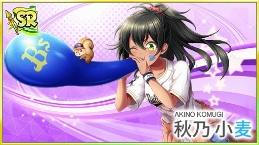 画像ギャラリー No.005のサムネイル画像 / 「ハチナイ」，球団のユニフォームを着た選手が登場する「パ・リーグ6球団」コラボがスタート