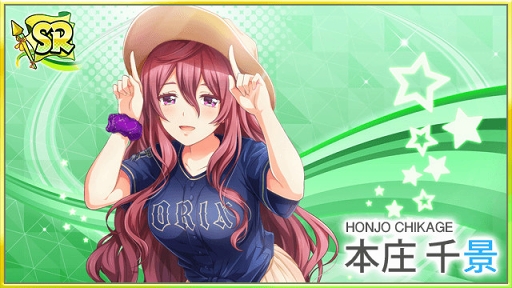 画像ギャラリー No.006のサムネイル画像 / 「ハチナイ」，球団のユニフォームを着た選手が登場する「パ・リーグ6球団」コラボがスタート