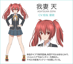 画像ギャラリー No.005のサムネイル画像 / 【PR】アニメに！　ドラマに！　マンガに！　4周年に新展開が始まる「八月のシンデレラナイン」の魅力とゲーム内キャンペーンを紹介！　宣伝大使のハライチ・岩井勇気さんが熱くハチナイを語るインタビューも掲載