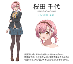 画像ギャラリー No.006のサムネイル画像 / 【PR】アニメに！　ドラマに！　マンガに！　4周年に新展開が始まる「八月のシンデレラナイン」の魅力とゲーム内キャンペーンを紹介！　宣伝大使のハライチ・岩井勇気さんが熱くハチナイを語るインタビューも掲載