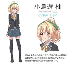 画像ギャラリー No.007のサムネイル画像 / 【PR】アニメに！　ドラマに！　マンガに！　4周年に新展開が始まる「八月のシンデレラナイン」の魅力とゲーム内キャンペーンを紹介！　宣伝大使のハライチ・岩井勇気さんが熱くハチナイを語るインタビューも掲載