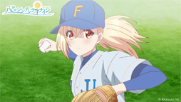画像ギャラリー No.041のサムネイル画像 / 【PR】アニメに！　ドラマに！　マンガに！　4周年に新展開が始まる「八月のシンデレラナイン」の魅力とゲーム内キャンペーンを紹介！　宣伝大使のハライチ・岩井勇気さんが熱くハチナイを語るインタビューも掲載