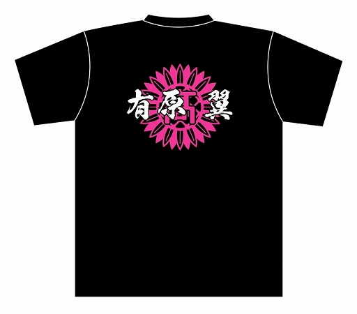 画像ギャラリー No.002のサムネイル画像 / アカツキ，コミケ99で「ハチナイ」のグッズ販売やブースイベントを実施