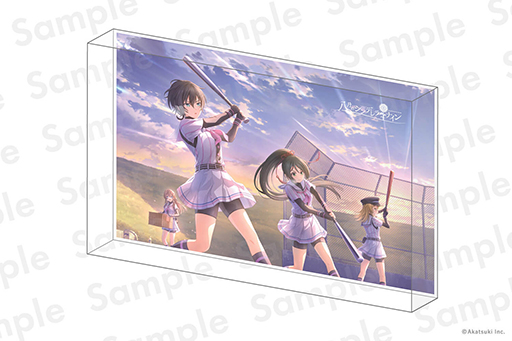 画像ギャラリー No.005のサムネイル画像 / 「八月のシンデレラナイン」， “4.5周年ハーフアニバーサリー”を実施中