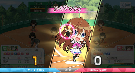 画像ギャラリー No.003のサムネイル画像 / 「八月のシンデレラナイン」，白銀ノエルさんとアキ・ローゼンタールさんによる生番組を本日配信