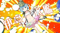 画像ギャラリー No.005のサムネイル画像 / システムソフト・アルファー，「萌え萌え2次大戦（略）3」をこの冬発売。ティザームービーも合わせて公開